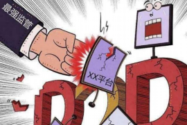 偏关要账公司哪里找？专业服务助您无忧追债